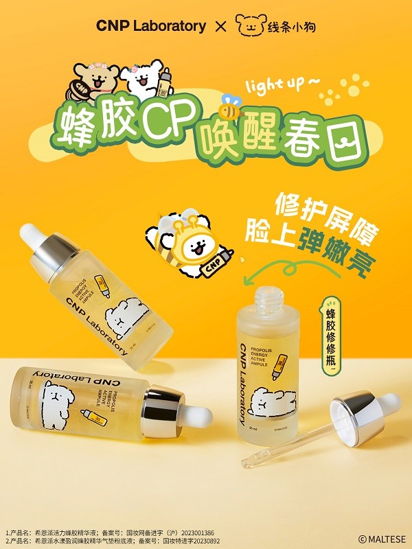 1740380794216167.jpg 0224 新jpg.jpg