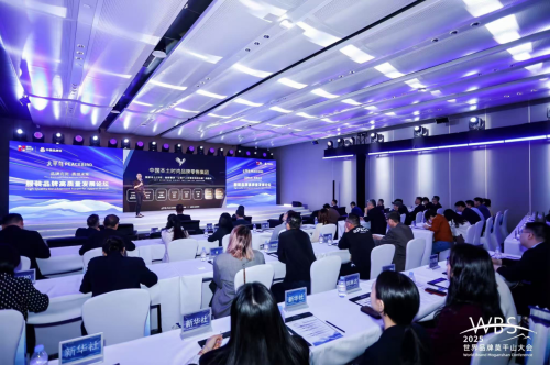 ​太平鸟战略升级：以「悦享品质时尚」重塑品牌新纪元